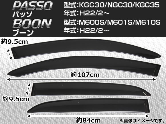 オルトリーブ バックローダープラス 40L レアカラー 美品！ 【公式通販】