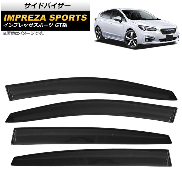 スバル純正　ドアバイザー　XV インプレッサスポーツGT系 Amazon | スバル（Subaru） XV GT系 2018年~2023年 サイドドア