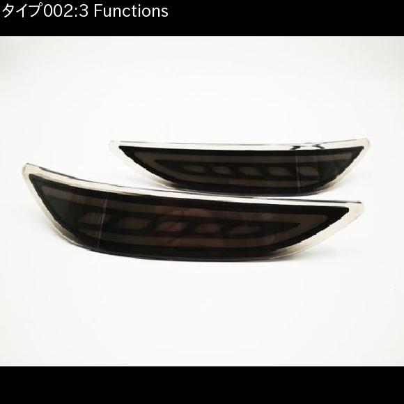 2ピース LED リア バンパー ライトブレーキテールライト ライトリアランプ ホンダ シティ 2014 2015 2 Functions タイプA・タイプB AL-AA-9615_2