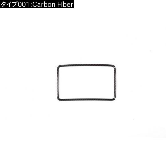値下げ幅 カーボンファイバー ABS 後列 エアコン ベント トリム GLA メルセデスベンツ CLA クラス W117 W176 W246 A180 2014-17 Carbon Fiber AL-DD-5015 AL