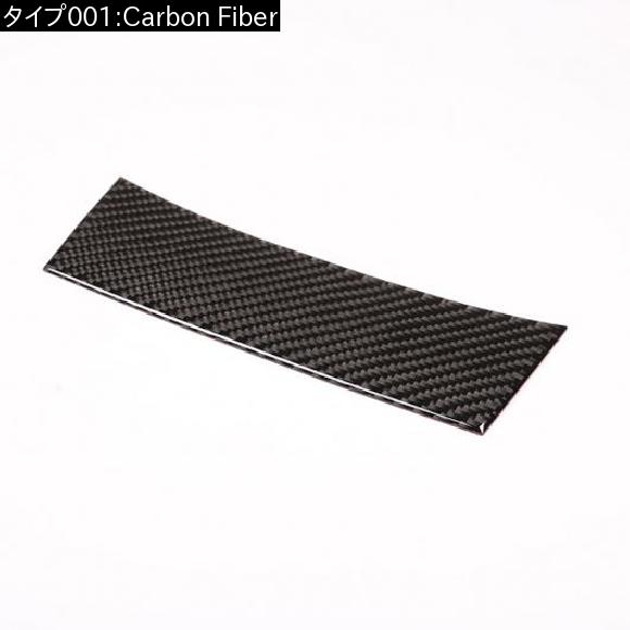 ネット限定 カーボンファイバー シガーライター 装飾 カバー ステッカー メルセデスベンツ C クラス W204 2007-2013 Carbon Fiber AL-DD-6151 AL