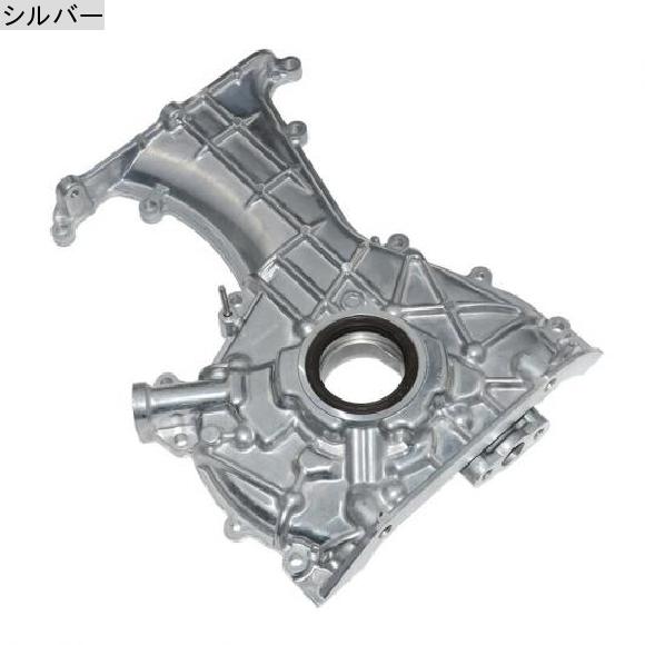 オイル ポンプ フロント カバー 適用: 日産 SR16VE SR20VE P11 P12 N15