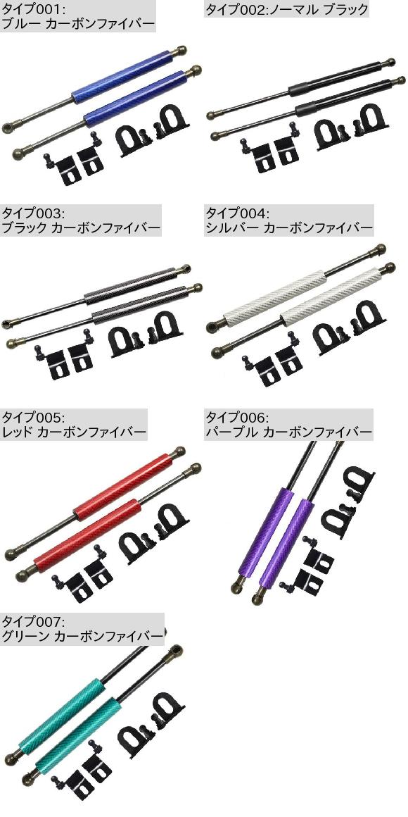 適用: オペル/OPEL コルサ D 2006 2014 フロント ボンネット ブルー カーボンファイバー〜グリーン カーボンファイバー AL JJ 9101 AL : 503316580 : オートパーツエージェンシー 4号店