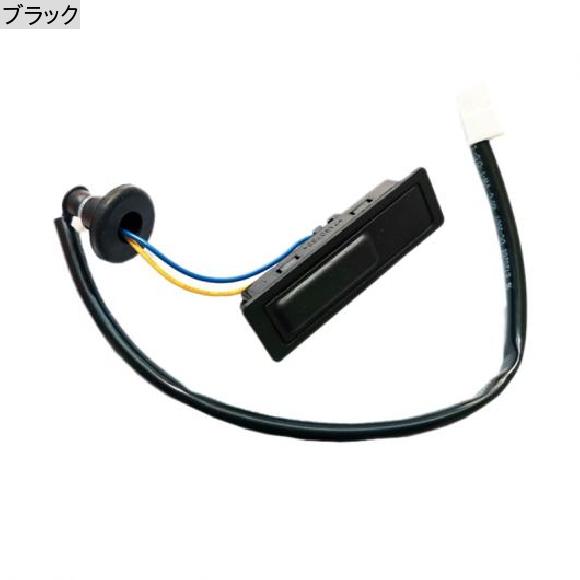 25380-1AA0B トランク オープナー スイッチ リア テールゲート