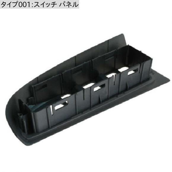 値段が激安 890 Amazon.co.jp: シート シボレー用シルバラード alto