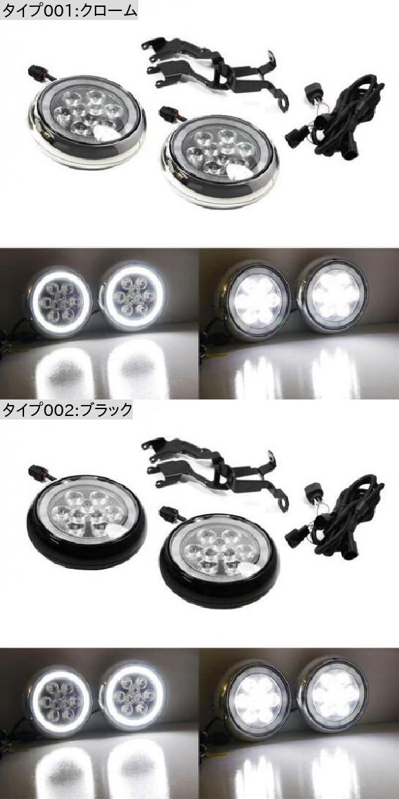 ホワイト LED HALO DRL ラリー ドライビング ライト 適用: ミニ クーパー S R56 R57 R58 R59 R60 クローム・ブラック AL-MM-5580 ALの画像