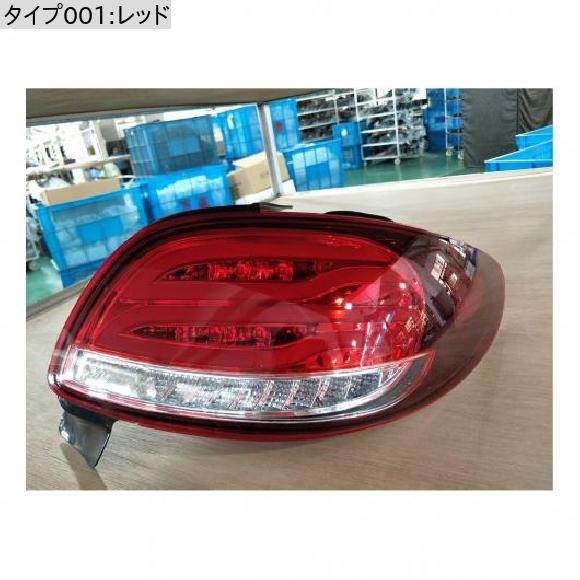 適用: オート ライト プジョー/PEUGEOT 206 LED リア ライト テール ランプ 2004-2008 ランニング レッド・スモーク AL-MM-8649 ALの画像