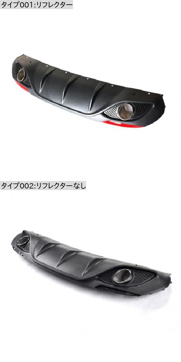 コンドル Sサイン ユニ01用 特注面板 □▽245-6219 YO-48L-OR 1枚-