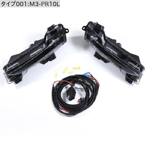 フロント フォグライト 適用: テスラ/TESLA モデル 3 LED フォグランプ アセンブリ M3-PR10L AL-OO-1084 ALの画像