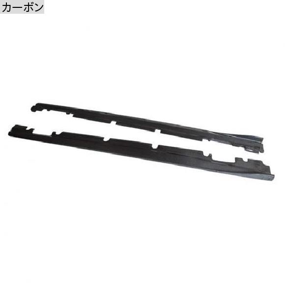 W176 リアル カーボンファイバー オート サイド スカート 適用: ベンツ A クラス A180 A200 A250 A260 A45 AMG スポーツ 2014-2018 カーボン AL-OO-2141 ALの画像