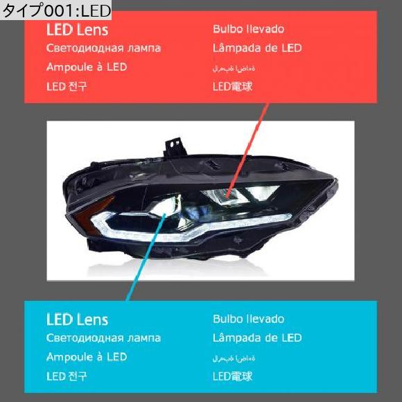 ヘッド ランプ 適用: マスタング LED ヘッドライト 2018-2019 ヘッドライト マスタング DRL ウインカー ハイ ビーム エンジェル LED AL-OO-7851 AL_2