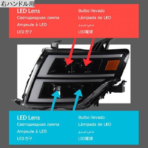 ヘッド ランプ 適用: パジェロ V97 LED ヘッドライト 2006-20220