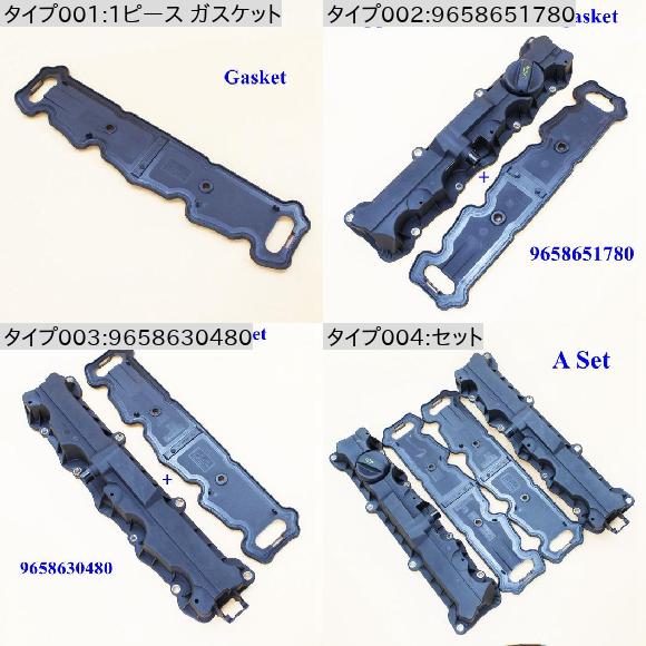 うのにもお得な エンジン 207 柿本レーシング インテーク カバー