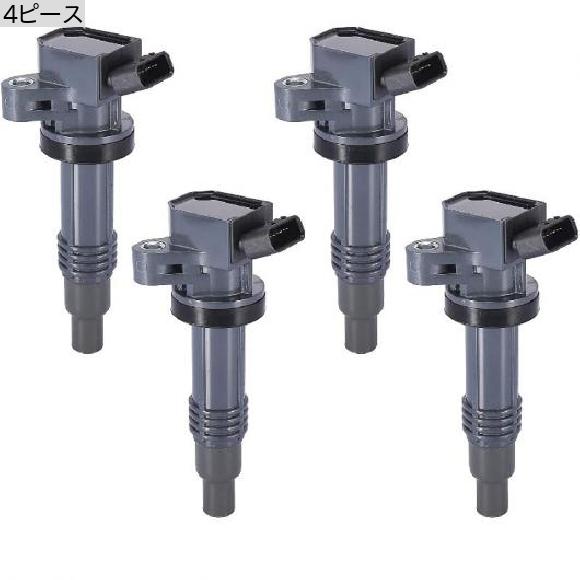 4ピースセットS 90919-02236 イグニッション コイル 適用: トヨタ