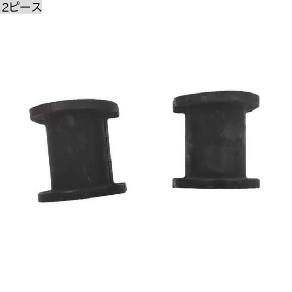 リア スタビライザー ブッシング ラバー 55513-2F100 適用: 起亜 セラトー 1.5L 2005/05-セラトー 1.6L 2007/12-2016/05 2ピース 2ピース SR-BB-0843_2