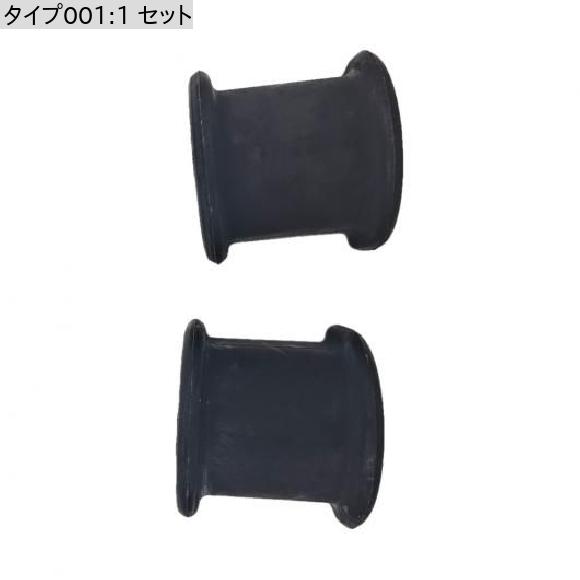 フロント スタビライザー ブッシング ラバー 48815-06190 適用: トヨタ カムリ XV40 2.0L 2006/01-2015/12 XV50 1 セット SR-BB-0911_2