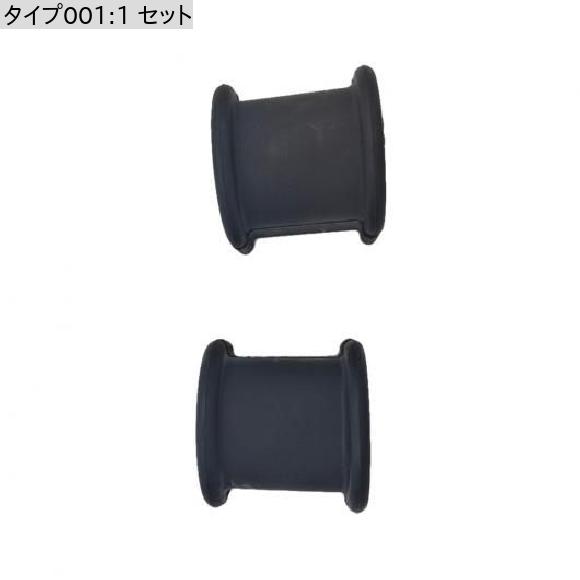 フロント スタビライザー ブッシング ラバー 48815-13040 適用: トヨタ カローラ E120 1.6L 2004/02-2016/12 ヤリス 1 セット SR-BB-0913_2