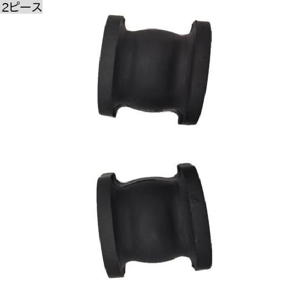 フロント スタビライザー ブッシング ラバー 51306-SDA-A01 適用: ホンダ アコード CM 2.0L 2002/10-2008/12 2ピース 2ピース SR-BB-0927_2