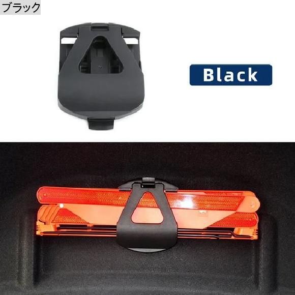 W204 エマージェンシー ワーニング トライ...の詳細画像1