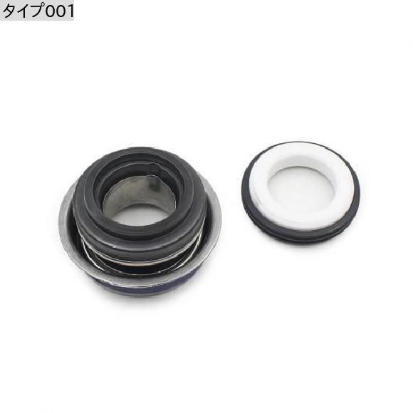 オートバイ ウォーター ポンプ シール キット 適用: カワサキ KLR650 KL650 EN500 EN400 アクセサリー タイプ001 SR-DD-0090の画像