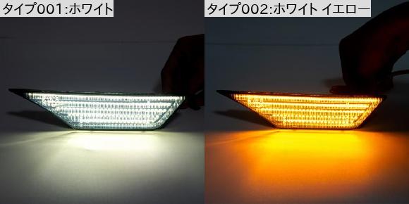 LED フロント フェンダー サイド マーカー ライト ターンシグナルランプ 適用: 2016-2021 10世代 ホンダ シビック ホワイト SR-DD-0845_2