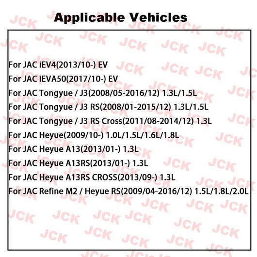 2ピース フロント スタビライザー リンク 適用: 江淮汽車/JAC IEV4 IEVA50 リファイン M2 HEYUE TONGYUE 2009 2013 2017 2ピース SR-AA-3092
