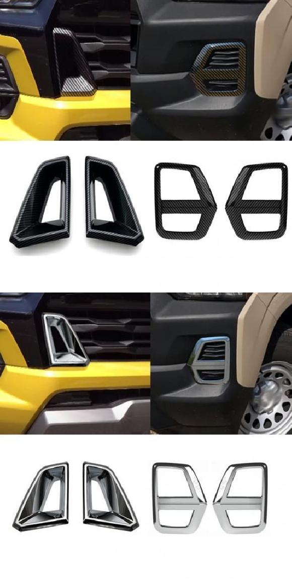 当て嵌める: シボレー/CHEVROLET コロラド トレイル 主任者/LT/WT 2024 2025 ABS 炭素衣料繊維 A B・ABS クローム A B SR-AA-4101 ライト、レンズ-車、バイク、自転車
