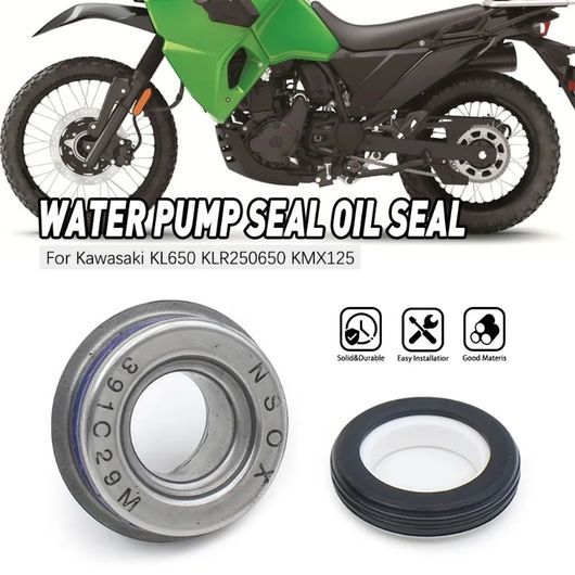 オートバイ ウォーター ポンプ シール キット 適用: カワサキ KLR650 KL650 EN500 EN400 アクセサリー タイプ001 SR-DD-0090の画像