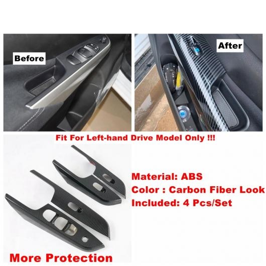 A カーボン調 アクセサリー インナー ドア アームレスト ウインドウ スイッチ コントロール 保護 パネル カバー トリム 適用: 日産 AL-OO…