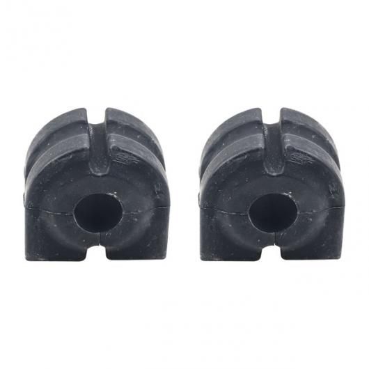 2ピース フロント スタビライザー ブッシング ブラケット マウント 適用: BMW 5 6 7 E60 LCI E61 E64 E65 E66 M6 2001-2010 2ピース SR-A…