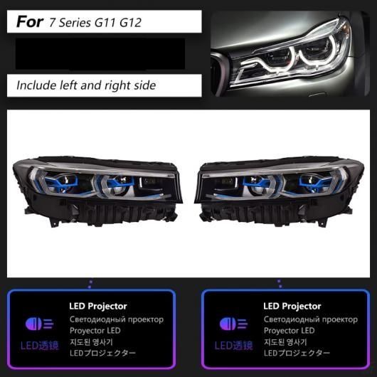 適用: BMW 7シリーズ G11 G12 ヘッドライト 2016-2019 LED プロジェクター ヘッドライト LED ヘッドライト 1ペア SR-DD-3505