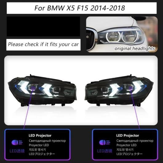 適用: BMW X5 F15 ヘッドライト 2014-2018 フル LED プロジェクター ヘッドランプ デイタイムランニングライト LED ヘッドライト 1ペア S…