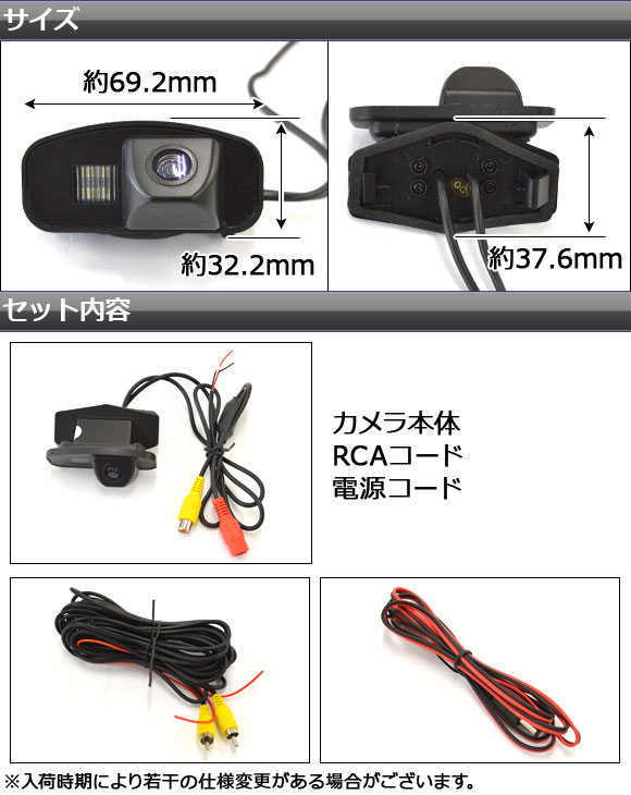 カーナビ CARROZZERIA -ZH07 2011 オートパーツエージェンシー CCDバックカメラ ホンダ フィット