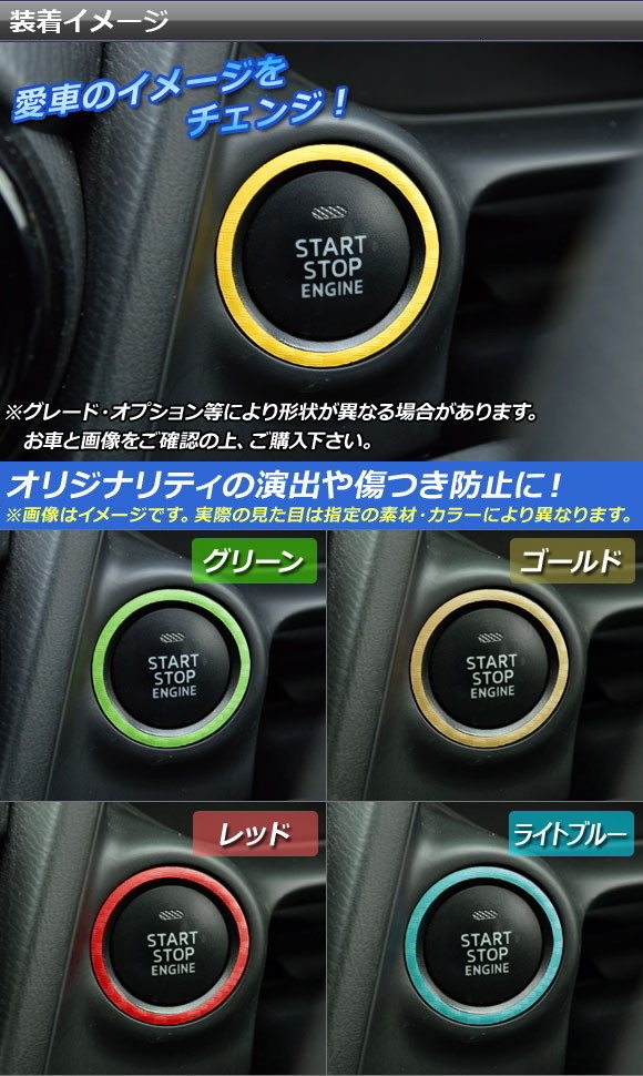 bm5fs パワーアップ（車、バイク、自転車）の商品一覧 通販 - Yahoo