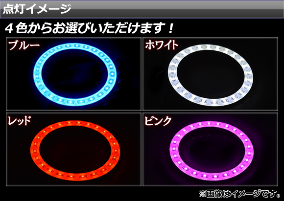 LED シフトイルミネーション 24連 トヨタ プリウス ZVW30 2009年05月〜 選べる4カラー AP-SNC-T33-LED｜apagency5｜02