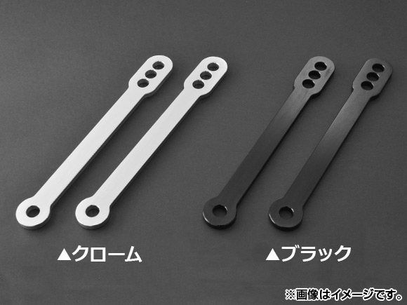 オートパーツエージェンシー AP ロワリングリンク カワサキ ニンジャ