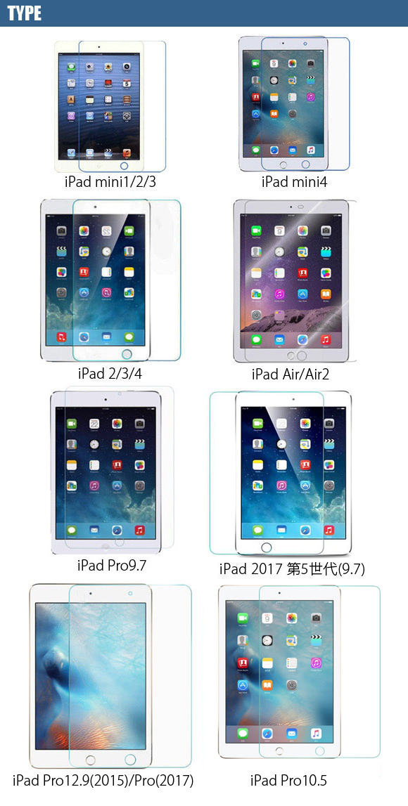 AP 液晶保護フィルム マットタイプ アップル iPad Pro10.5 AP-TH735｜apagency5｜03