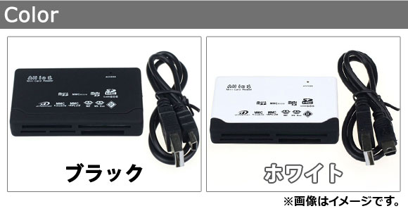 AP USBカードリーダー 様々なカードに対応 写真やデータの転送に！ 選べる2カラー AP-UJ0318｜apagency5｜03