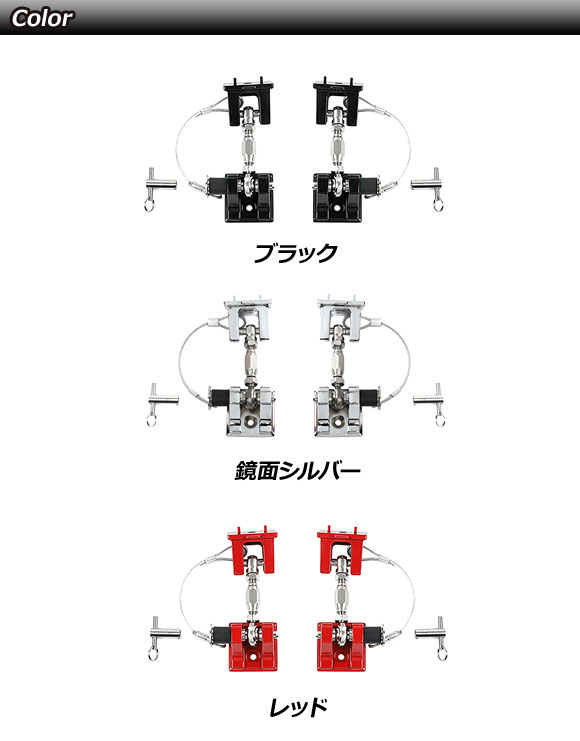 フロントフードロック ジープ ラングラー JL20L/JL36L/JL36S 2018年10月〜 鏡面シルバー アルミ/ステンレス製 ピンロック付き | オートパーツエージェンシー | 02