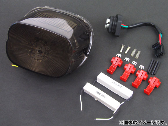 オートパーツエージェンシー LEDテールランプ ハーレーダビッドソン