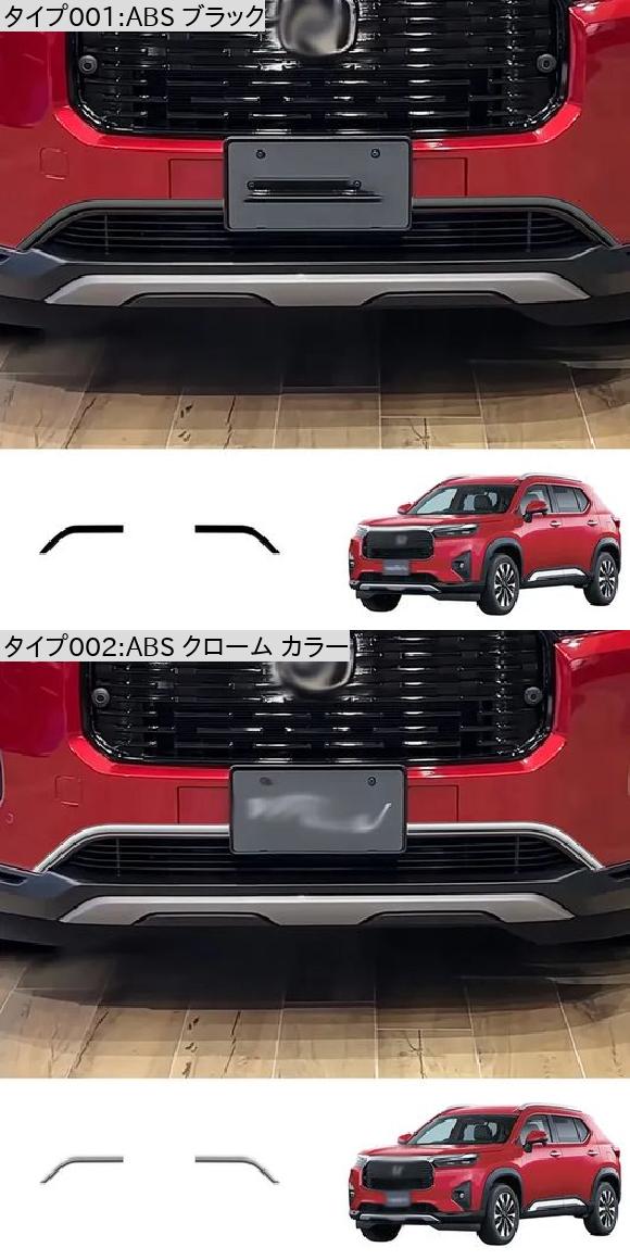 op_sr_aa_4244.jpg