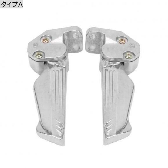 フット ペグ フット レスト フット ペア オートバイ フット ペグ ペダル オートマチック テレスコピック アルミニウム 合金 タイプA SR-B…の画像