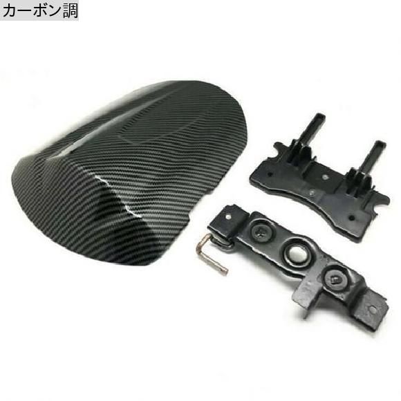 カーボン調 オートバイ リアシート テール ソロ フェアリング カバー パーツ アクセサリー 適用: スズキ GSXR 600 GSX-R 750 2006 カーボ…_1