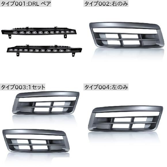 フロント バンパー フォグライト ランプ グリル 適用: アウディ/AUDI