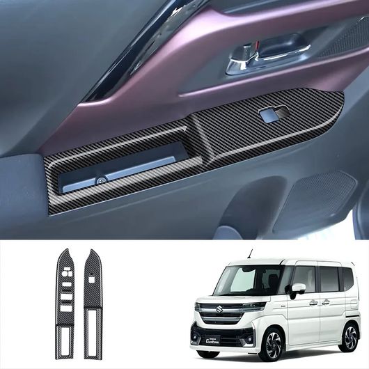 右ハンドル用 適用: スズキ スペーシア カスタム MK54S MK94S 2024 ABS