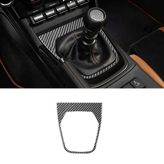 アバルト（ABARTH） カーボン ギア ボックス フレーム KOSHI 595 695