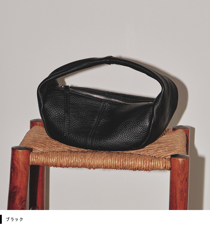 TODAYFUL トゥデイフル 10月下旬頃入荷予定 予約 Leather Wrap Bag