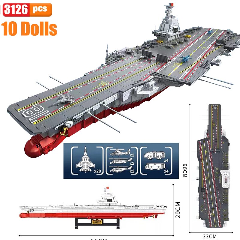 レゴ 互換 空母 船 戦闘機 特大 照明ライト付き ビルディングブロック おもちゃ｜apakore｜14