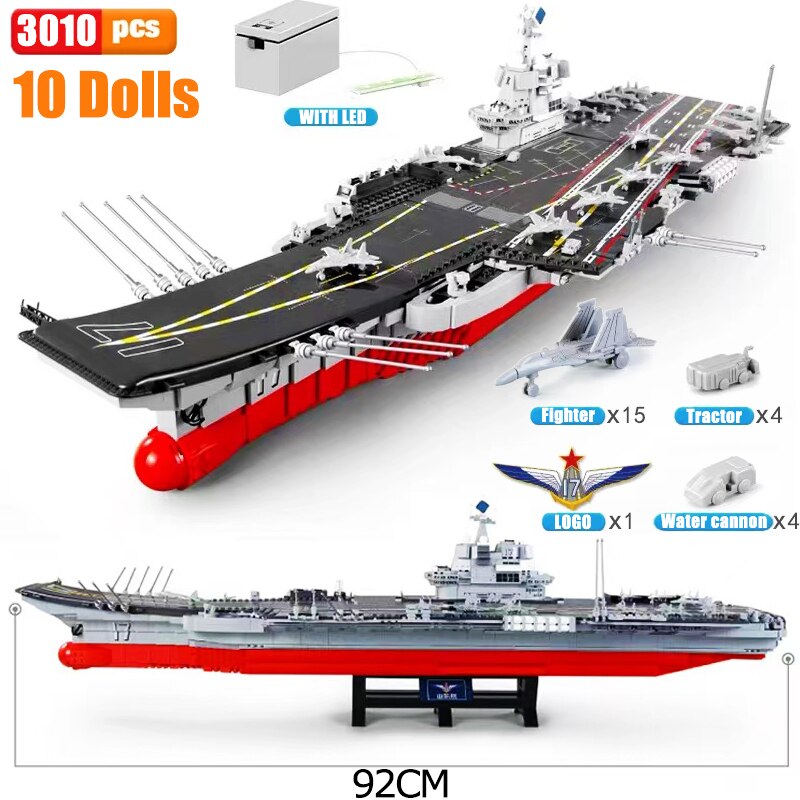 レゴ 互換 空母 船 戦闘機 特大 照明ライト付き ビルディングブロック 