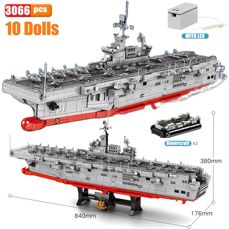 レゴ 互換 空母 船 戦闘機 特大 照明ライト付き ビルディングブロック おもちゃ